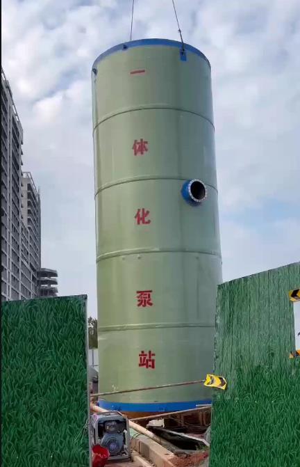 城中一体化泵站