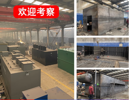 城中嘉源通环保：专注污水治理，定制化设备解决全场景需求