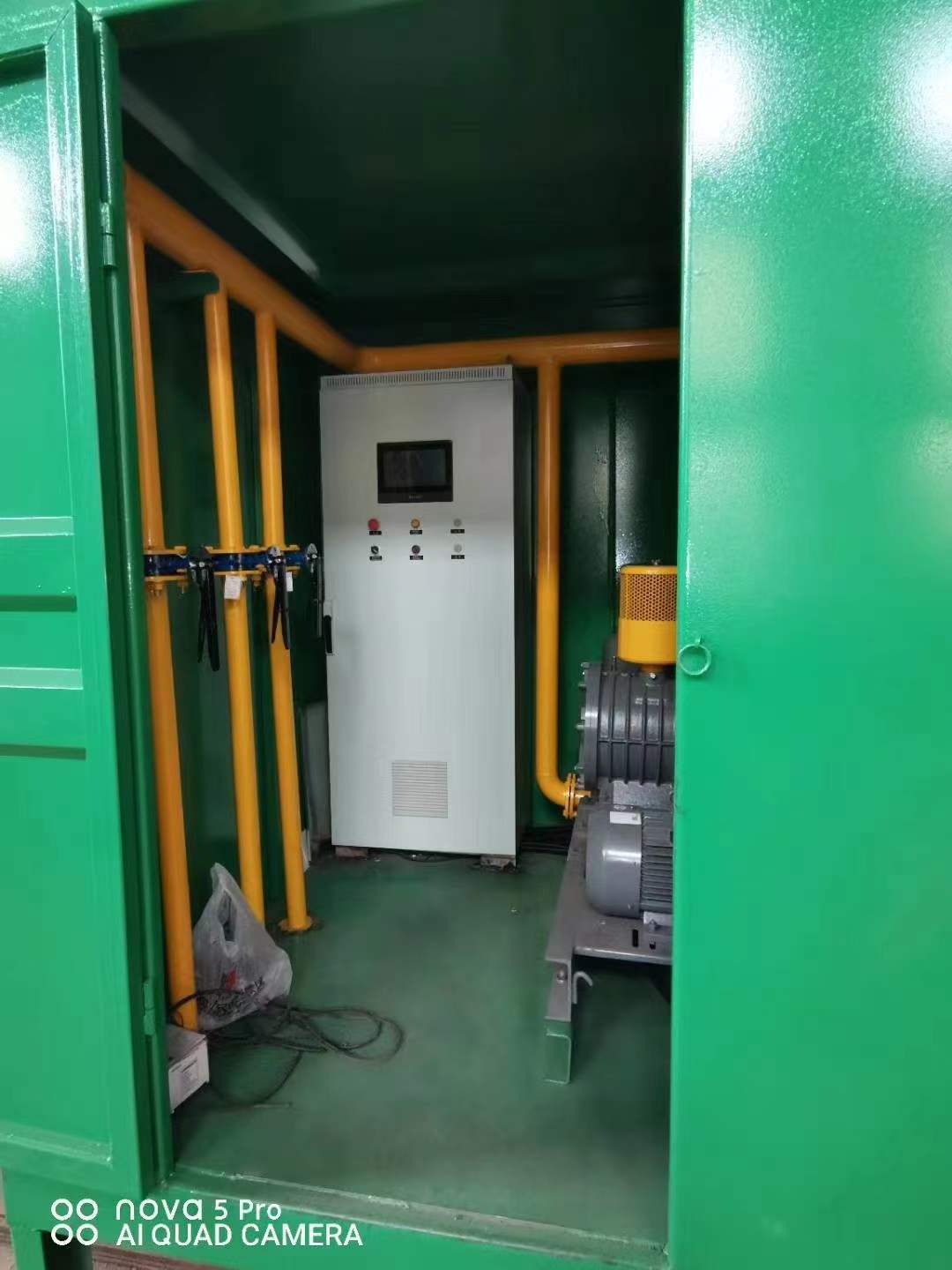 城中一体化高效絮凝沉淀池